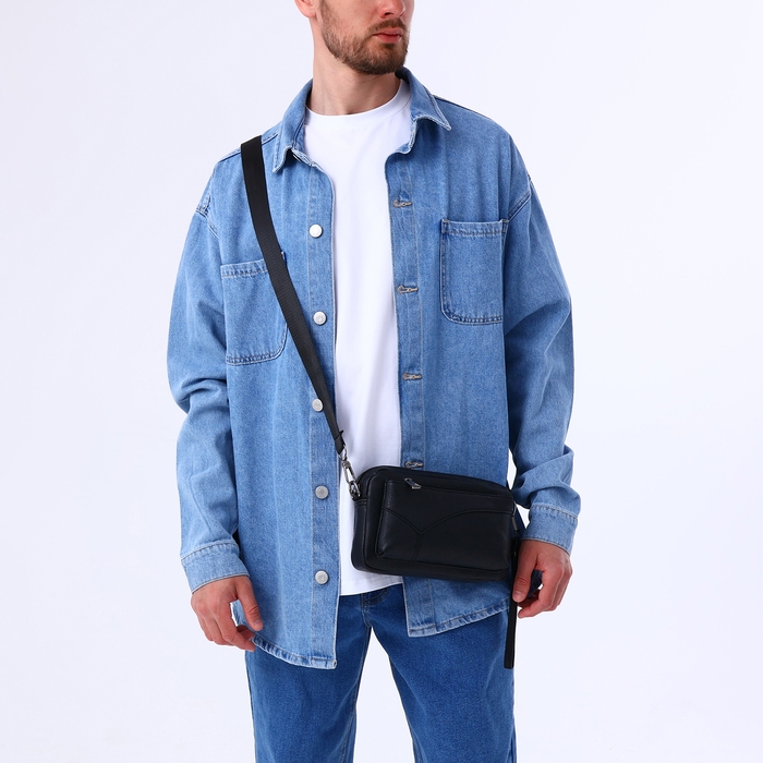 Сумка мужская через плечо, искусственная кожа, цвет чёрный Сумка мужская через плечо, искусственная кожа, цвет чёрный