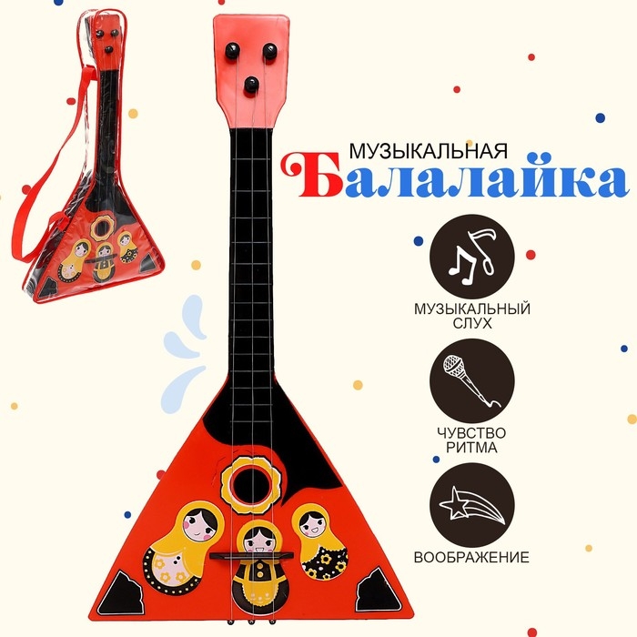 Балалайка «Матрёшка», цвет МИКС Балалайка «Матрёшка», цвет МИКС