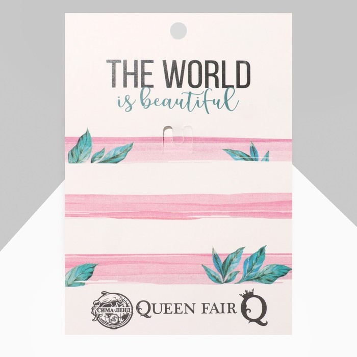 Брошь «Сова с пером», цвет морской в золоте