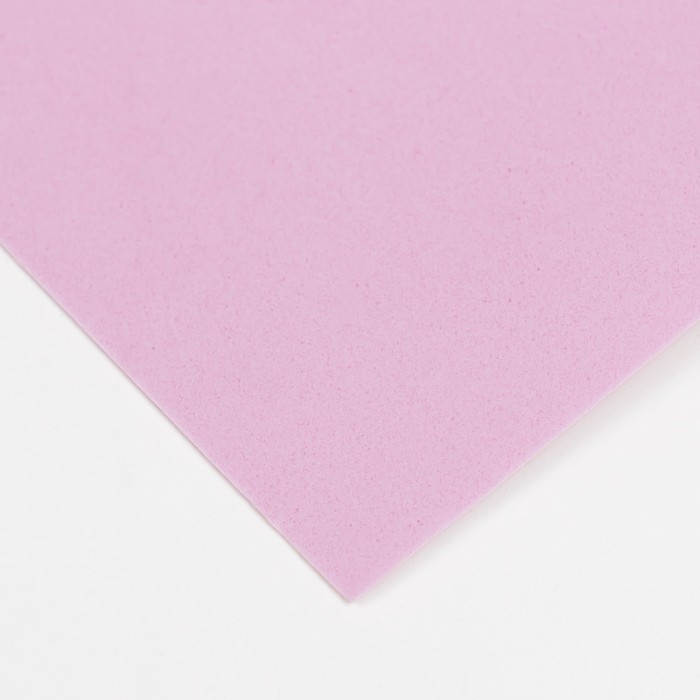 Фоамиран Фоамиран "Лавандово-розовый" 1 мм набор 10 листов 50х50 см