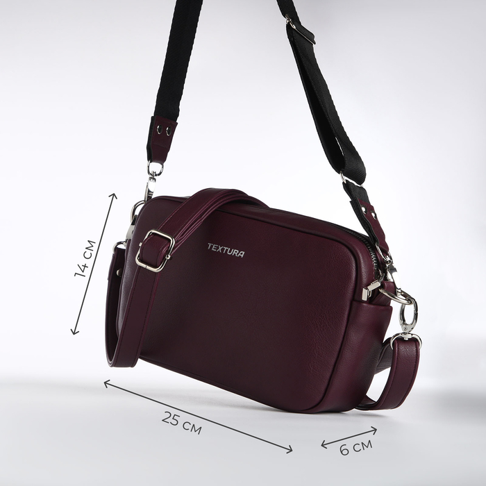 Сумка женская через плечо TEXTURA, маленький размер, цвет бордовый Сумка женская через плечо TEXTURA, маленький размер, цвет бордовый