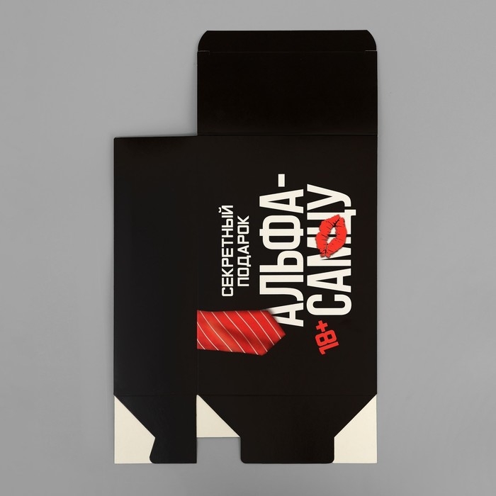 Коробка подарочная складная, упаковка, «Альфа-самцу», 16 х 23 х 7.5 см Коробка подарочная складная, упаковка, «Альфа-самцу», 16 х 23 х 7.5 см