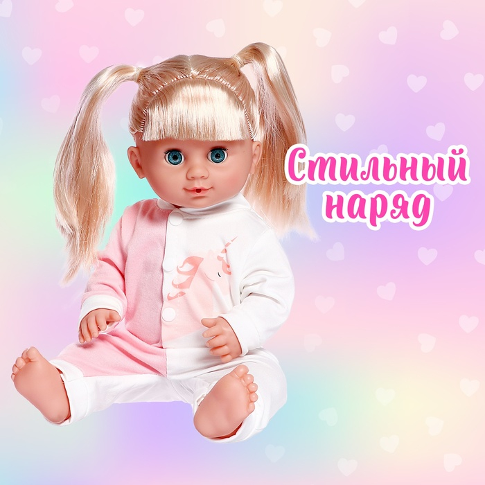 Одежда для пупса «Единорог» комбинезон