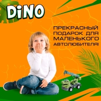 Грузовик DINO, цвета МИКС