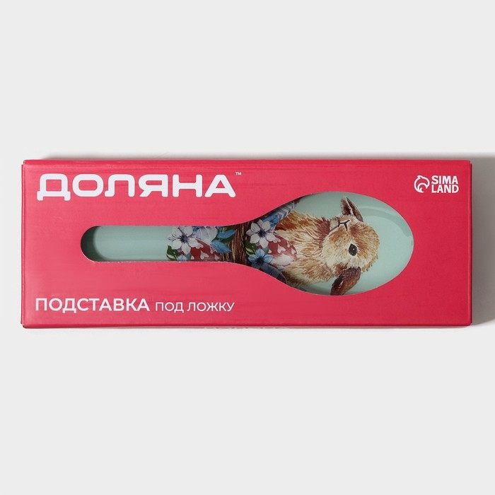 Подставка стеклянная под ложку Доляна «Кролик», 23,5×8,3×1,5 см Подставка стеклянная под ложку Доляна «Кролик», 23,5×8,3×1,5 см