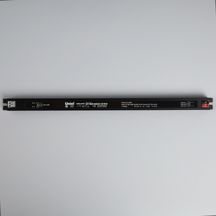 Ультратонкий блок питания для светодиодных лент и модулей Uniel PRO, 60 Вт, 12 В, IP20 Ультратонкий блок питания для светодиодных лент и модулей Uniel PRO, 60 Вт, 12 В, IP20