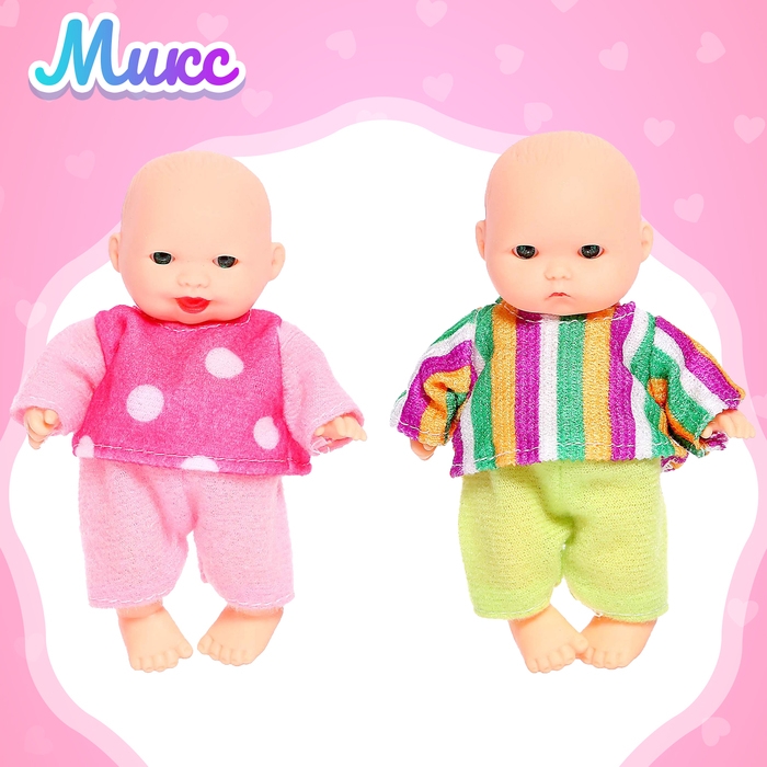 Пупс «Малыш» в одежде, МИКС Пупс «Малыш» в одежде, МИКС