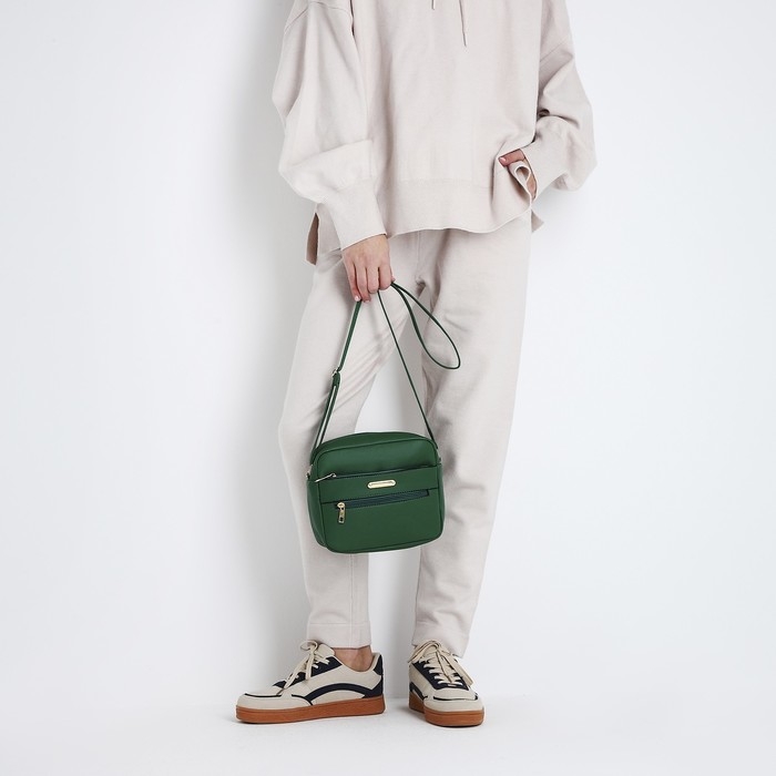 Сумка кросс-боди на молнии, цвет зелёный Сумка кросс-боди на молнии, цвет зелёный