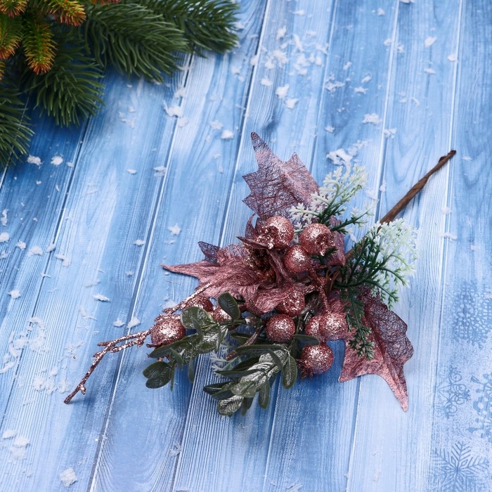 Декор  Декор "Зимнее восхищение" ягоды цветок листочки, 20 см, розовый