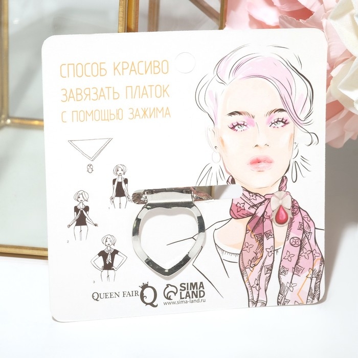 Зажим для платка «Цветок», цвет бело-синий в сером металле