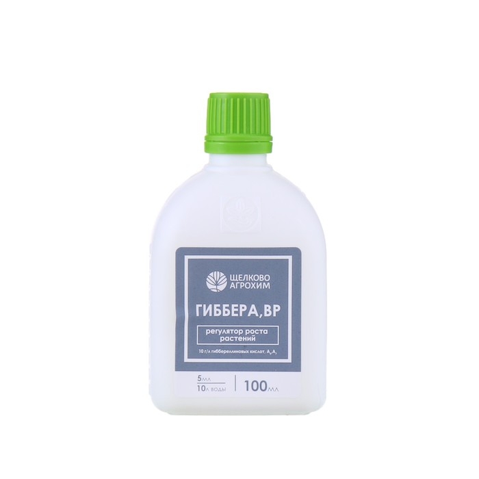 Регулятор роста растений Гиббера, ВР, для стимуляции плодообразования, снижения опадания зав,100 мл Регулятор роста растений Гиббера, ВР, для стимуляции плодообразования, снижения опадания зав,100 мл