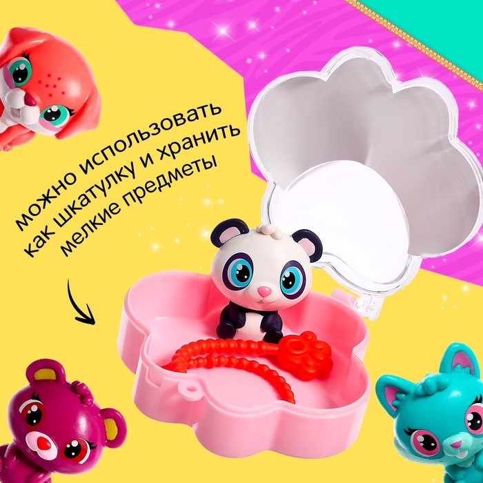 Игрушка-сюрприз «Милые лапки», МИКС Игрушка-сюрприз «Милые лапки», МИКС