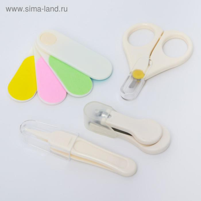 Набор маникюрный детский, 4 предмета: безопасные ножницы, щипчики с ручкой, пилочка, пинцет, цвет белый Набор маникюрный детский, 4 предмета: безопасные ножницы, щипчики с ручкой, пилочка, пинцет, цвет белый