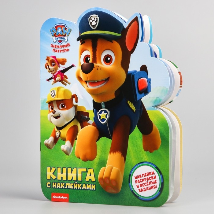 Набор для творчества с наклейками «Гончик», PAW PATROL, 12 листов Набор для творчества с наклейками «Гончик», PAW PATROL, 12 листов