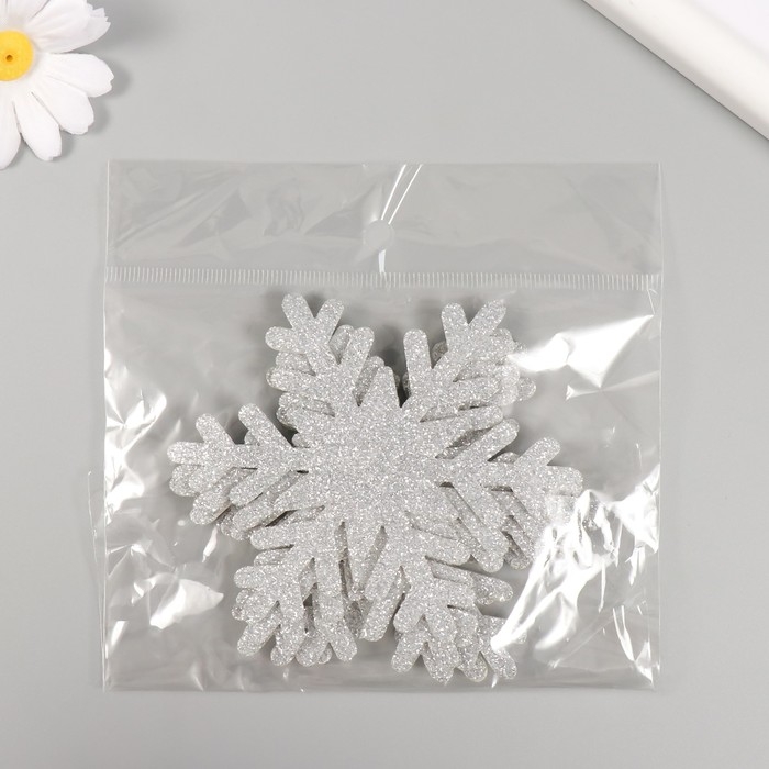 Декор для творчества Декор для творчества "Снежинка" серебро, D-10 см (набор 5 шт)