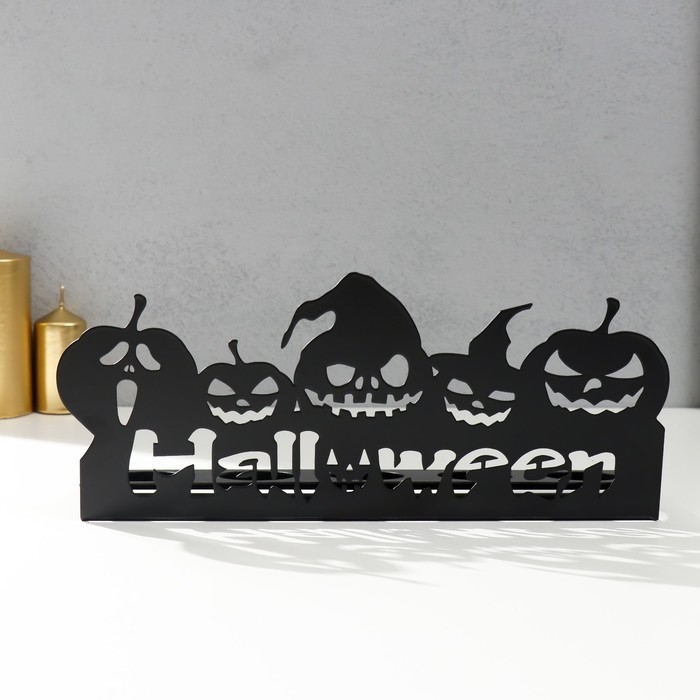Подсвечник металл на 5 свечей Подсвечник металл на 5 свечей "Хэллоуин. Тыковки" чёрный 14х29,5х6 см