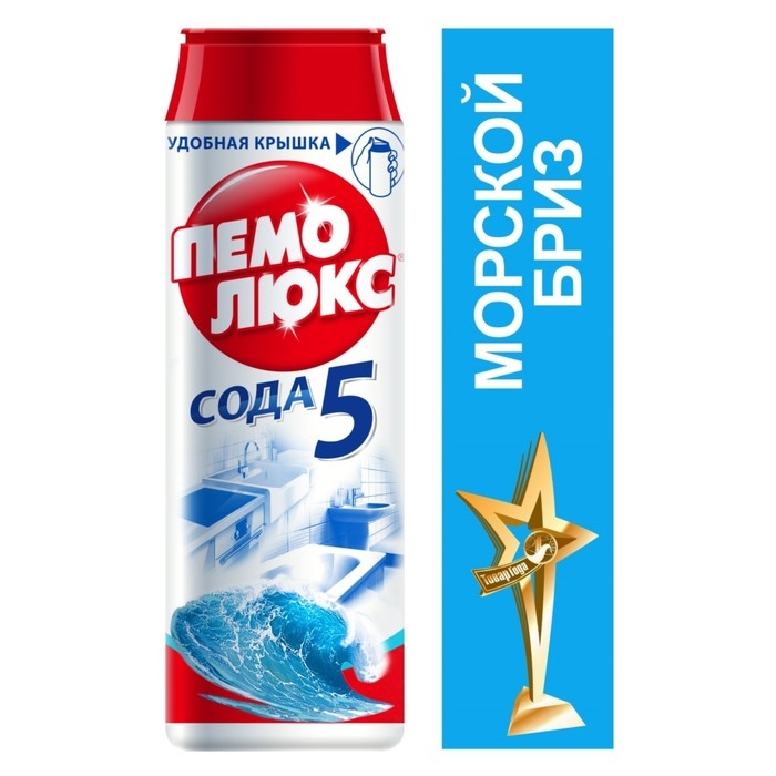 Чистящее средство  Чистящее средство "Пемолюкс - Морской бриз", порошок, универсальный, 480 г