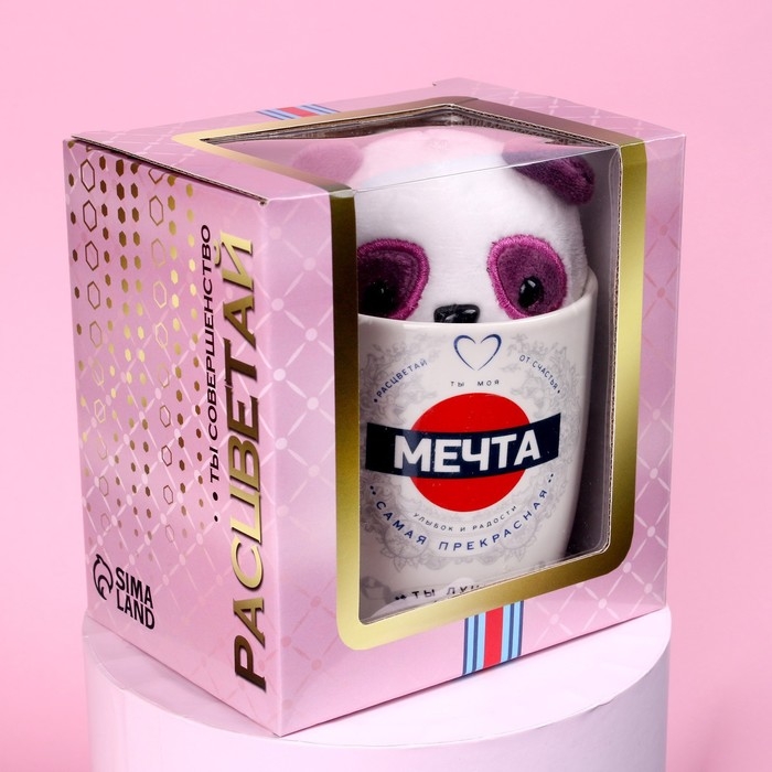 Набор «Мечта», мягкая игрушка в кружке, панда, цвета МИКС Набор «Мечта», мягкая игрушка в кружке, панда, цвета МИКС