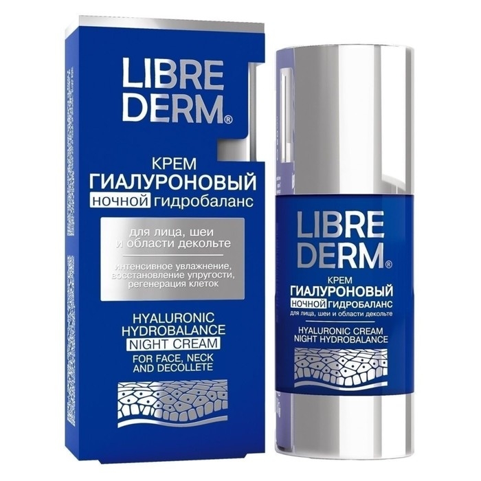 Гиалуроновый крем Librederm ночной гидробаланс 50 мл Гиалуроновый крем Librederm ночной гидробаланс 50 мл