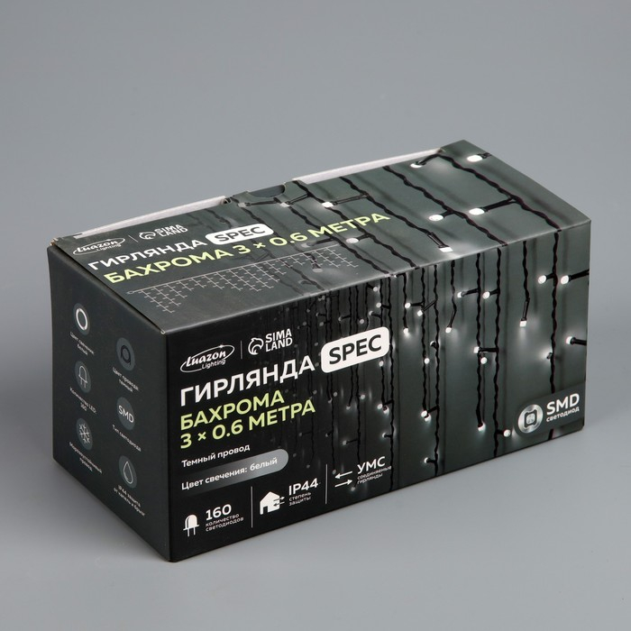 Гирлянда «Бахрома» 3 × 0.6 м, IP44, УМС, тёмная нить, 160 SMD-LED, свечение белое, 220 В Гирлянда «Бахрома» 3 × 0.6 м, IP44, УМС, тёмная нить, 160 SMD-LED, свечение белое, 220 В