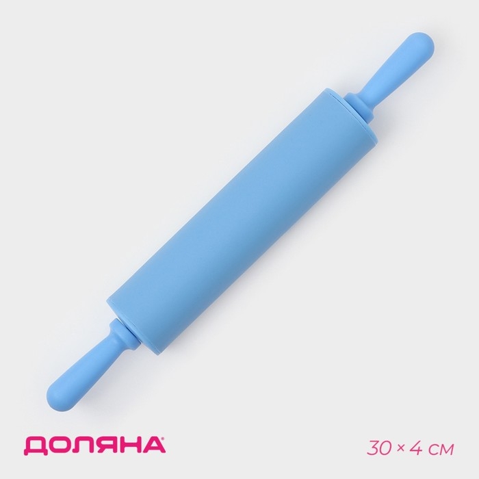 Скалка Доляна «Севилья», 30×4 см, цвет голубой Скалка Доляна «Севилья», 30×4 см, цвет голубой