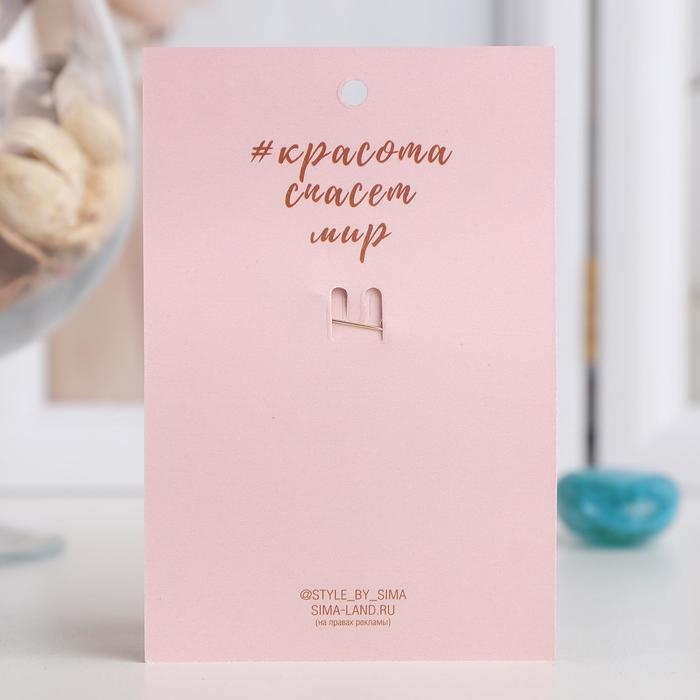 Брошь «Цветок» трилистник, цвет синий в золоте Брошь «Цветок» трилистник, цвет синий в золоте