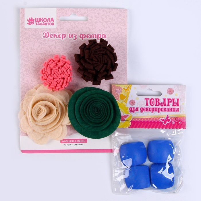 Набор для творчества: декор из фетра и набор бусин «Цветочное восхищение» Набор для творчества: декор из фетра и набор бусин «Цветочное восхищение»