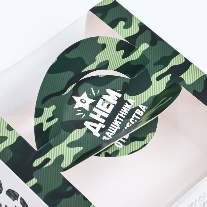 Коробка под бенто-торт с окном Коробка под бенто-торт с окном "Настоящему мужчине, 23 февраля", 14 х 14 х 8 см