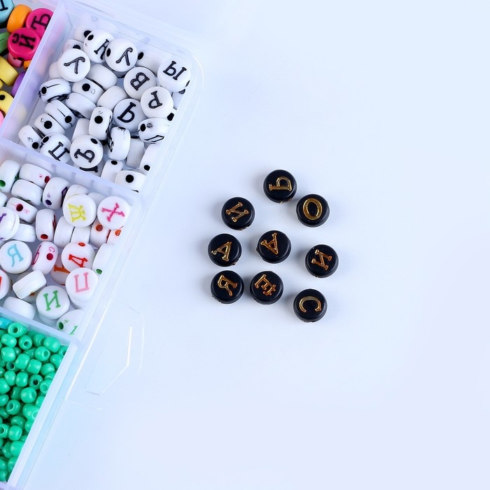 Набор для создания украшений, набор цвета, 24 вида бусин, леска, ножницы, пинцет Набор для создания украшений, набор цвета, 24 вида бусин, леска, ножницы, пинцет