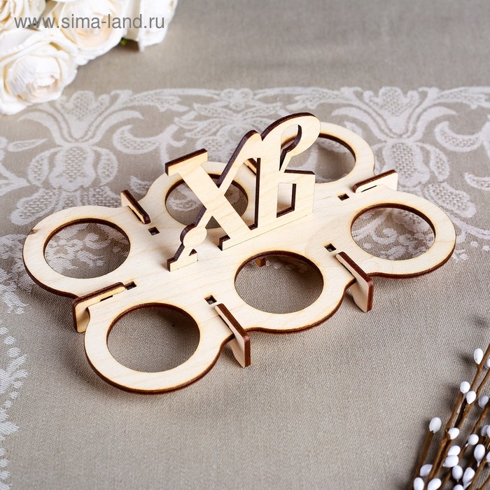 Подставка под 6 яиц Подставка под 6 яиц "ХВ", 19,0х12,5х8,0 см