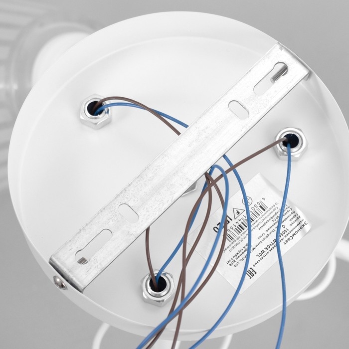 Люстра Люстра "Ванесса" 3х60Вт Е27 Белый 45х45х27см