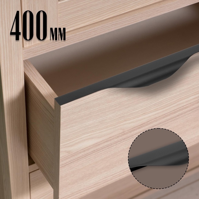 Ручка торцевая CAPPIO RP100BL, L=400 мм, цвет черный Ручка торцевая CAPPIO RP100BL, L=400 мм, цвет черный