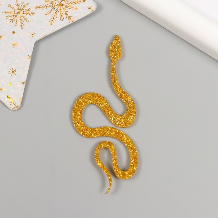 Новогодний декор Новогодний декор "Золотая змея" фоам глиттер, 7 см (Новогодний набор 6 шт)