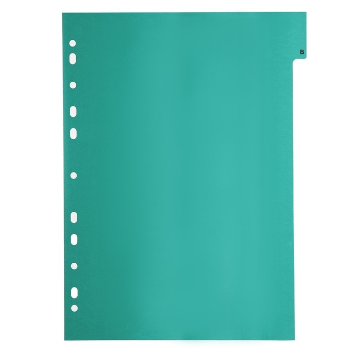 Набор разделителей листов А4 Office-2000, алфавитные А-Я, 20 листов, цветные, пластик 140 мкм Набор разделителей листов А4 Office-2000, алфавитные А-Я, 20 листов, цветные, пластик 140 мкм