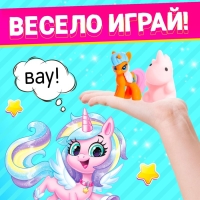 Игрушка-сюрприз «Сладкий пони», МИКС