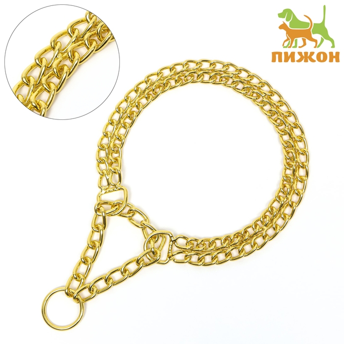 Ошейник - полуудавка металлический двухрядный, 50 см, толщина проволоки 2,5 мм, золотистый Ошейник - полуудавка металлический двухрядный, 50 см, толщина проволоки 2,5 мм, золотистый
