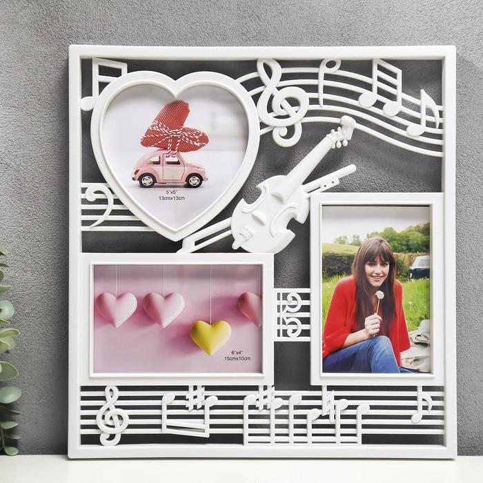 Фоторамка пластик на 3 фото 10х15, 13х12 см  Фоторамка пластик на 3 фото 10х15, 13х12 см "Скрипка и ноты" белый 34х32 см