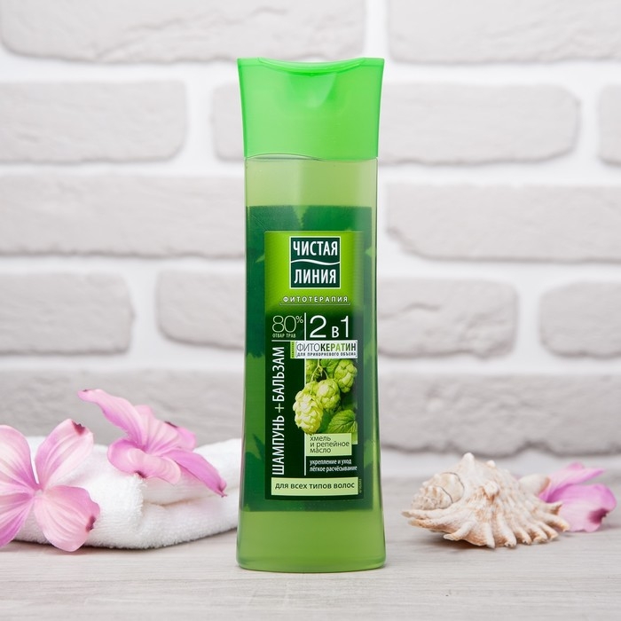Шампунь и бальзам для волос Чистая линия 2 в 1 «Фитокератин», с хмелем и репейным маслом, 400 мл Шампунь и бальзам для волос Чистая линия 2 в 1 «Фитокератин», с хмелем и репейным маслом, 400 мл