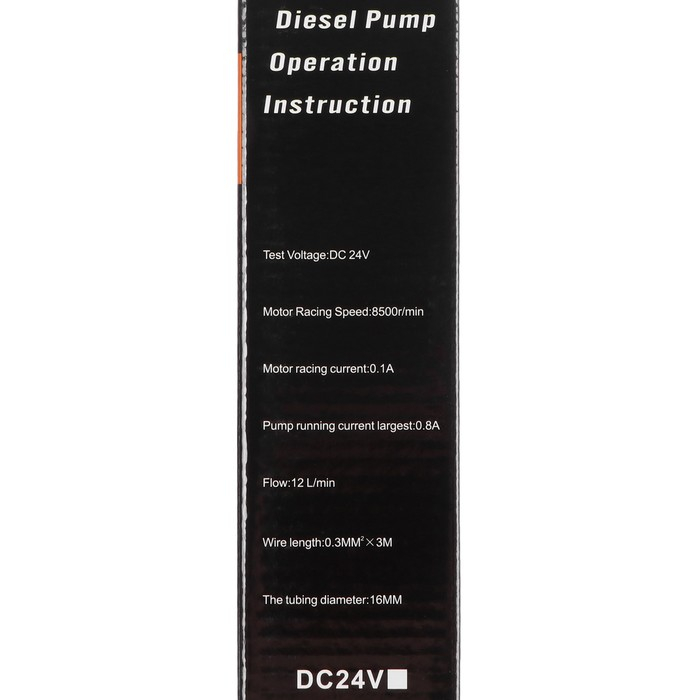 Насос для перекачки топлива, погружной, 24 В, 60 Вт, 51 мм, 20 л/мин, провод 2.5 м Насос для перекачки топлива, погружной, 24 В, 60 Вт, 51 мм, 20 л/мин, провод 2.5 м