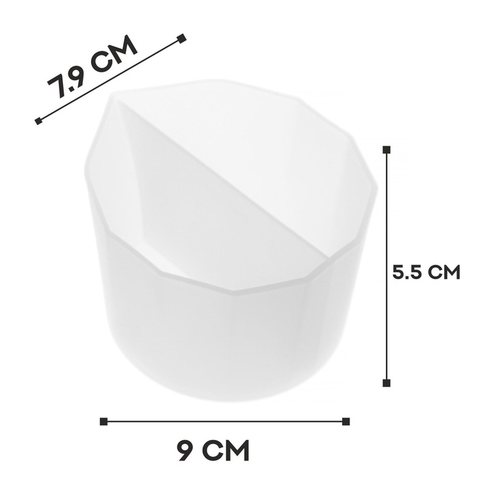 Стаканчик силиконовый для Флюид Арт, 2 секции Стаканчик силиконовый для Флюид Арт, 2 секции