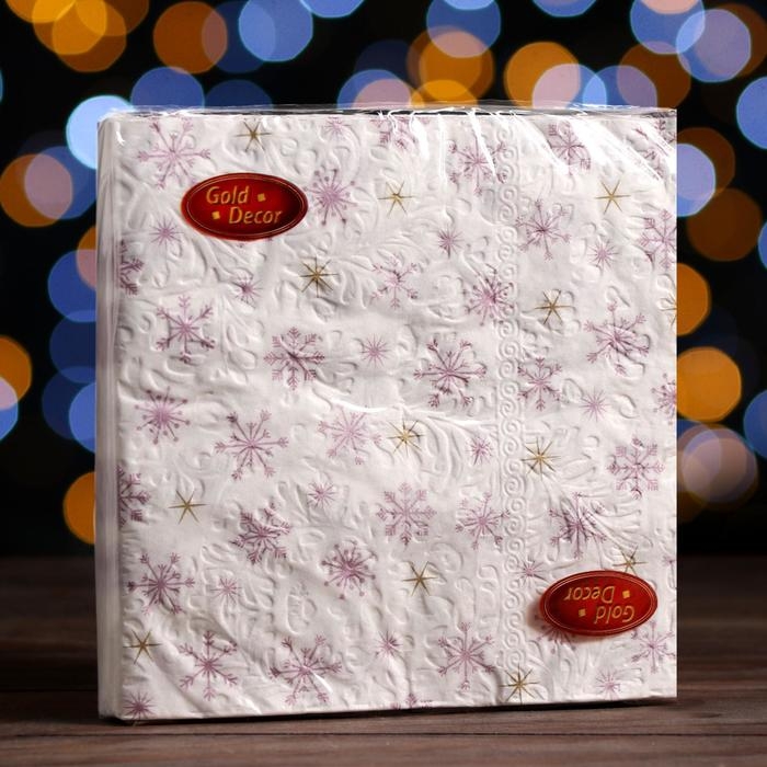 Новый год. Салфетки бумажные New Line Gold Decor «Рождественские звёзды», 33х33 см, 3 слоя Новый год. Салфетки бумажные New Line Gold Decor «Рождественские звёзды», 33х33 см, 3 слоя