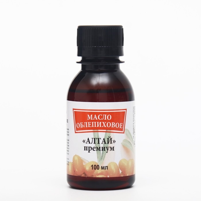 Облепиховое масло АЛТАЙ «Премиум» 25мг%, пэт, 100 мл Облепиховое масло АЛТАЙ «Премиум» 25мг%, пэт, 100 мл