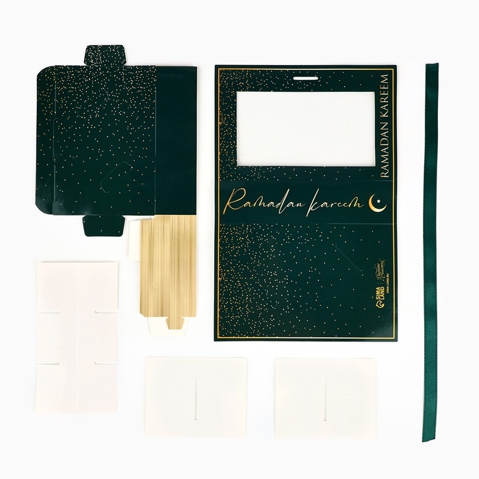 Коробка под 6 конфет с ячейками «Счастливого праздника!» 14,8 х 9,5 х 3,5 см Коробка под 6 конфет с ячейками «Счастливого праздника!» 14,8 х 9,5 х 3,5 см