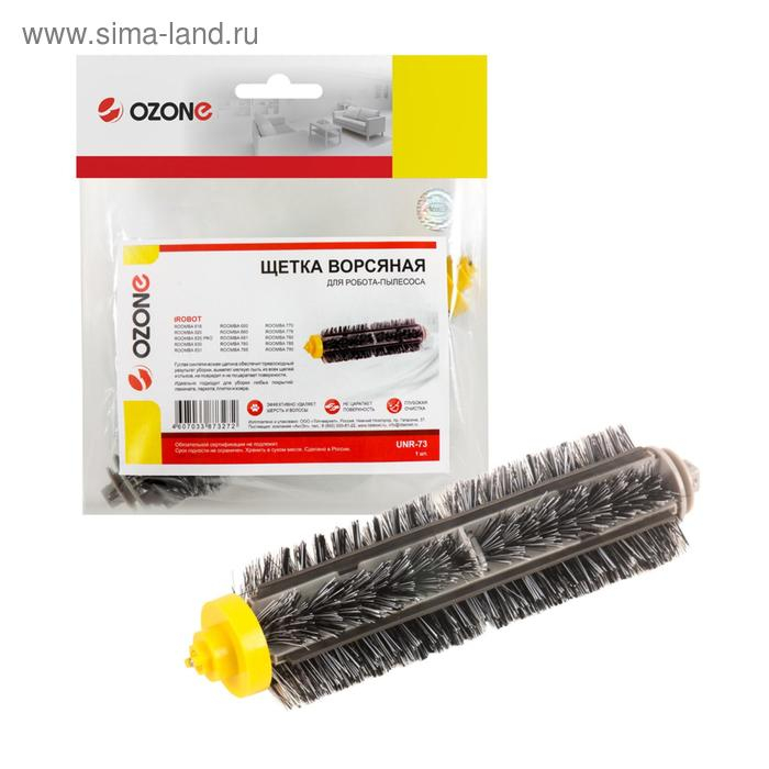 Щетка Ozone UNR-73 для робота-пылесоса iRobot Roomba, ворсяная, 1 шт Щетка Ozone UNR-73 для робота-пылесоса iRobot Roomba, ворсяная, 1 шт
