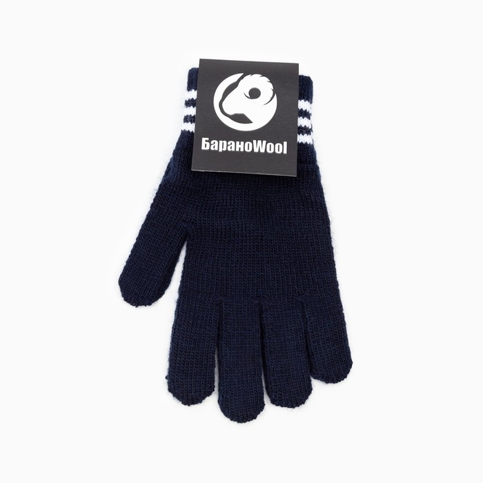 Перчатки одинарные детские, цвет тёмно-синий, размер 16 (9-12 лет) Перчатки одинарные детские, цвет тёмно-синий, размер 16 (9-12 лет)