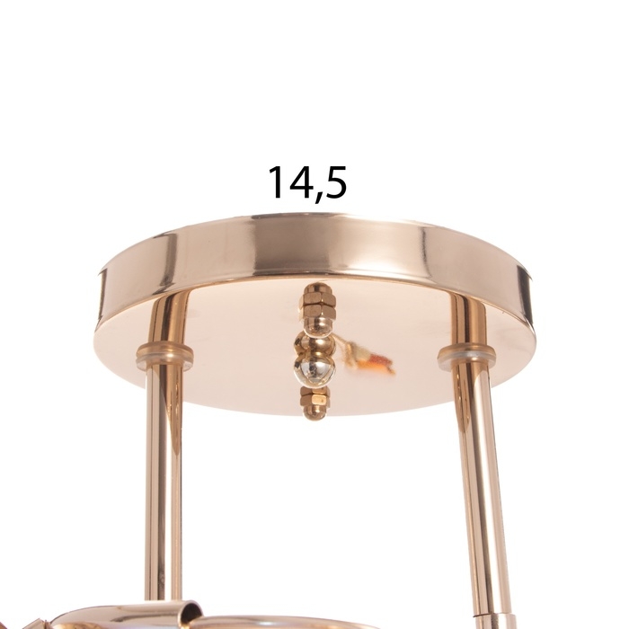 Люстра Люстра "Арден" 2х40Вт Е27 Золото МОДЕЛЬ: 2600551