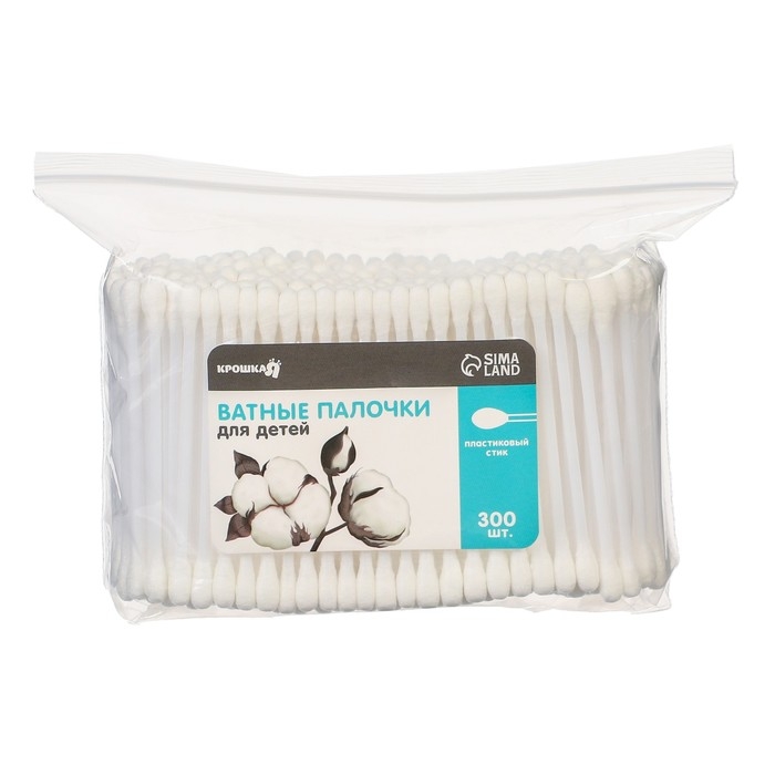 Ватные палочки, пакет 300 шт., наконечник - классика, хлопок/пластик(стик) Ватные палочки, пакет 300 шт., наконечник - классика, хлопок/пластик(стик)