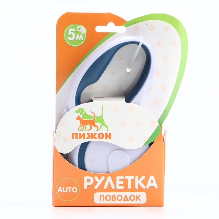 Рулетка с системой эффективного скручивания поводка, 5 м, до 20 кг, серо-синяя Рулетка с системой эффективного скручивания поводка, 5 м, до 20 кг, серо-синяя