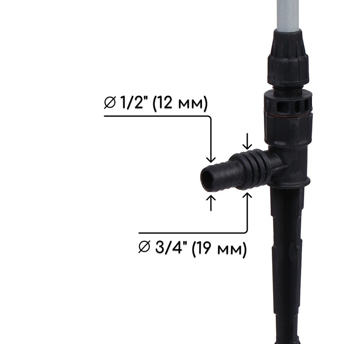 Распылитель 3−лепестковый, удлинённый, 60 см, штуцер под шланги 1/2 Распылитель 3−лепестковый, удлинённый, 60 см, штуцер под шланги 1/2" (12 мм) − 3/4" (19 мм), металл, пластик, «Жук»
