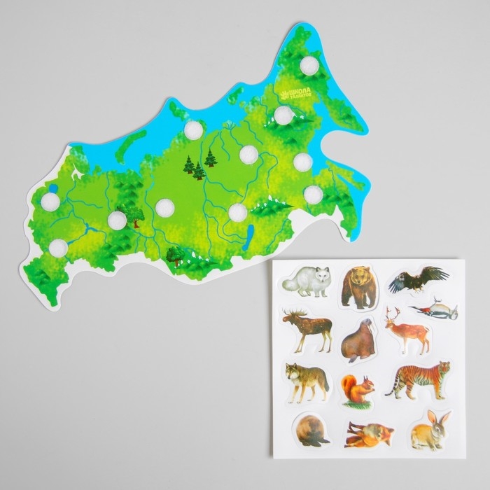 Игра на липучках «Животные России» МИНИ Игра на липучках «Животные России» МИНИ